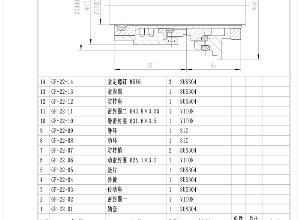 格蘭富-22機(jī)封圖紙