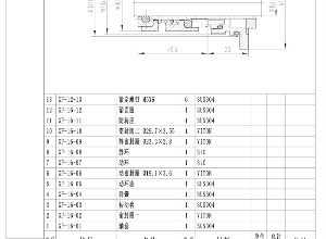 格蘭富-16機(jī)封圖紙